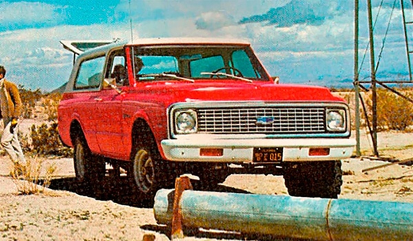 Chevrolet Blazer | тест-драйв, история, фото