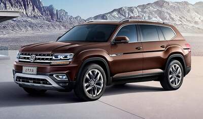 Volkswagen Teramont 2017