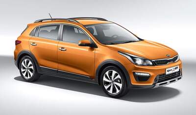 Kia Rio X-Line 2018