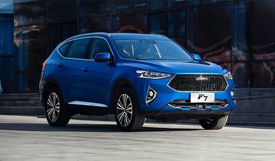Haval F7 2020