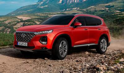 Hyundai Santa Fe 2020