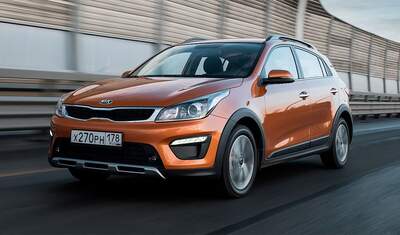 Kia Rio X-Line 2020