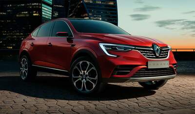 Renault Arkana 2020