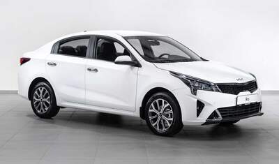 Kia Rio 2022