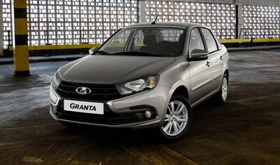 Lada Granta 2022
