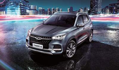 Chery Tiggo 4 2023