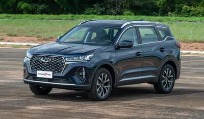 Chery Tiggo 7 Pro 2023