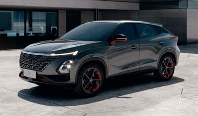 Omoda C5 2023