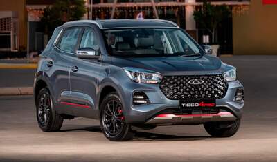 Chery Tiggo 4 Pro 2024