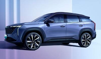 Geely Atlas 2024