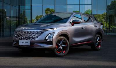 Omoda C5 2024