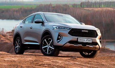 Haval F7x