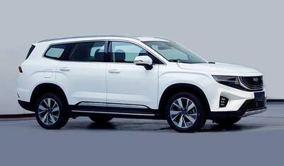 Geely