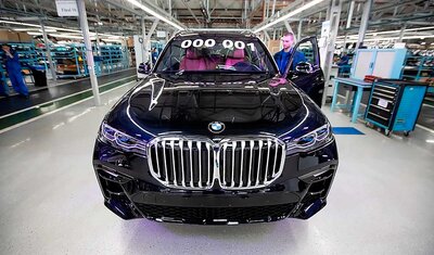 Завод BMW в России