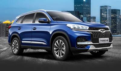Chery Tiggo 8