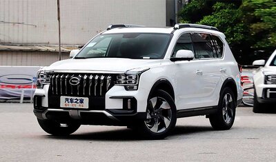 GAC GS8S