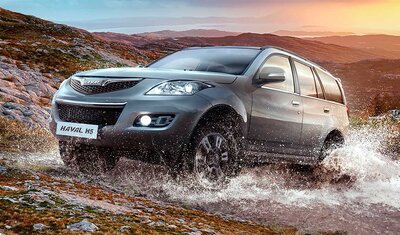 Haval H5