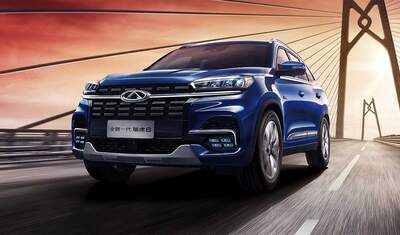 Chery Tiggo 8