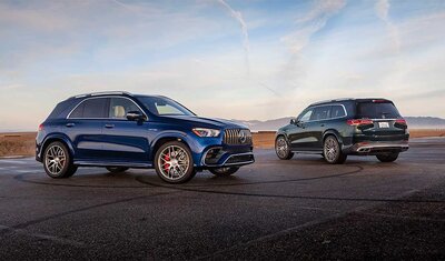 Mercedes-AMG GLE 63 и GLS 63