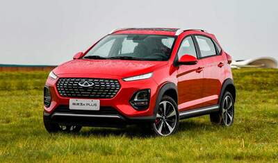 Chery Tiggo 2 Pro