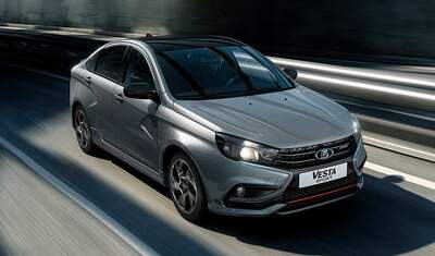 Lada Vesta