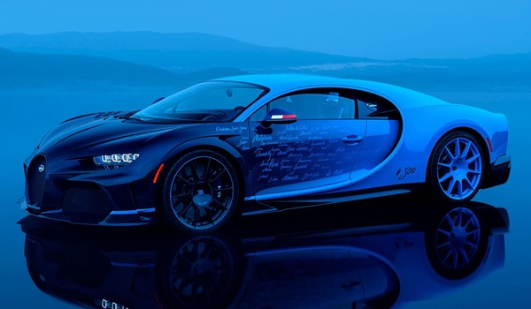 Bugatti Chiron уходит в историю