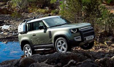 Land Rover Defender 2020