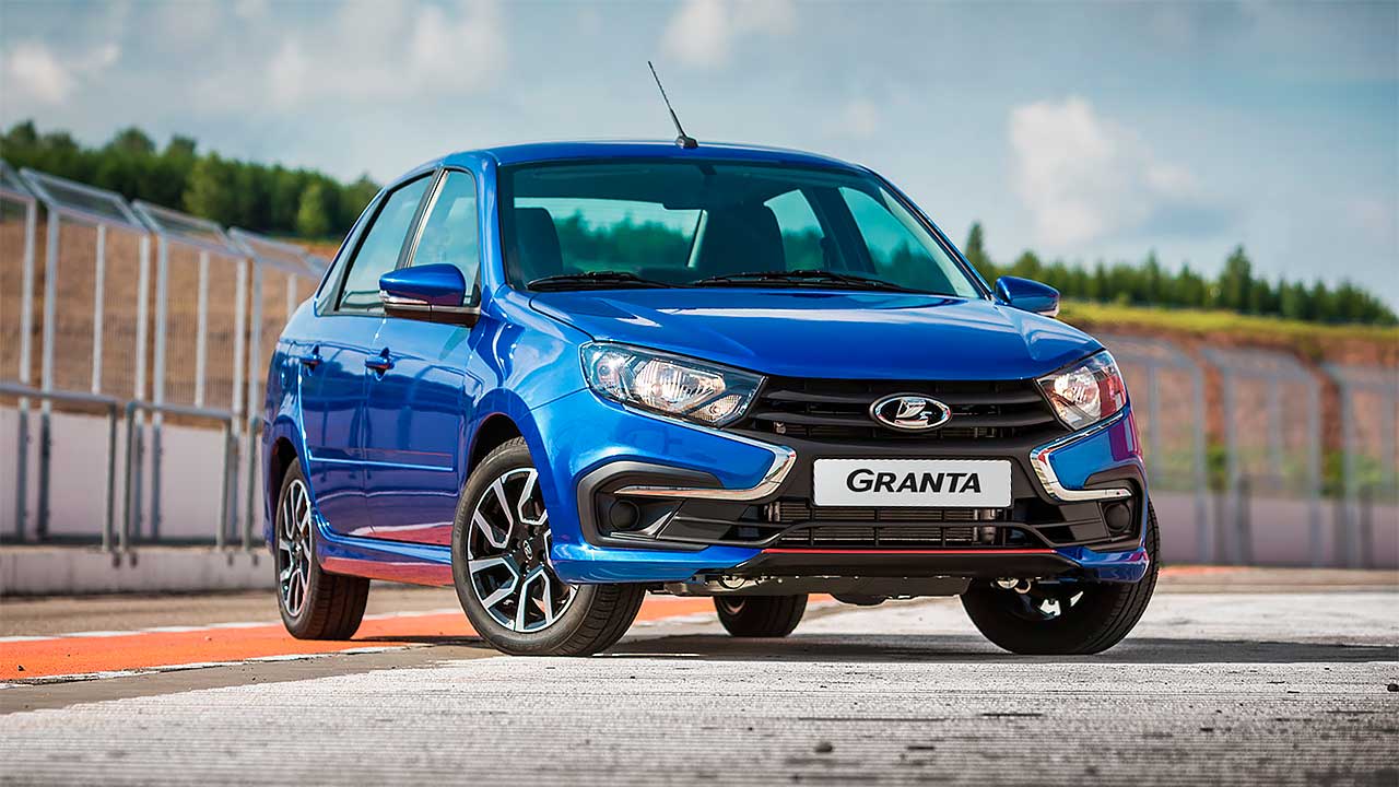 Lada Granta 2018