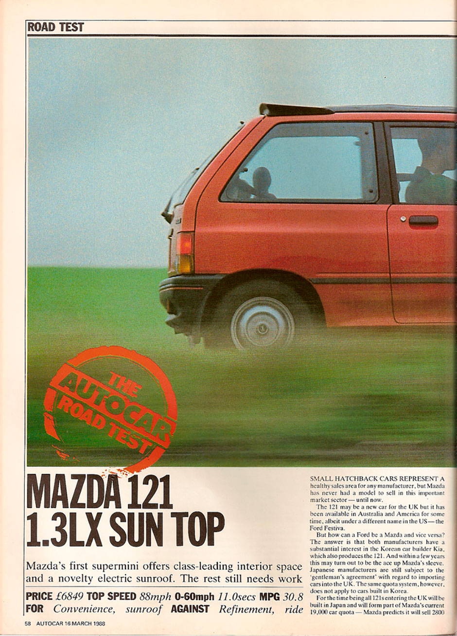 Тест-драйв Mazda 121 1.3 LX Sun Top