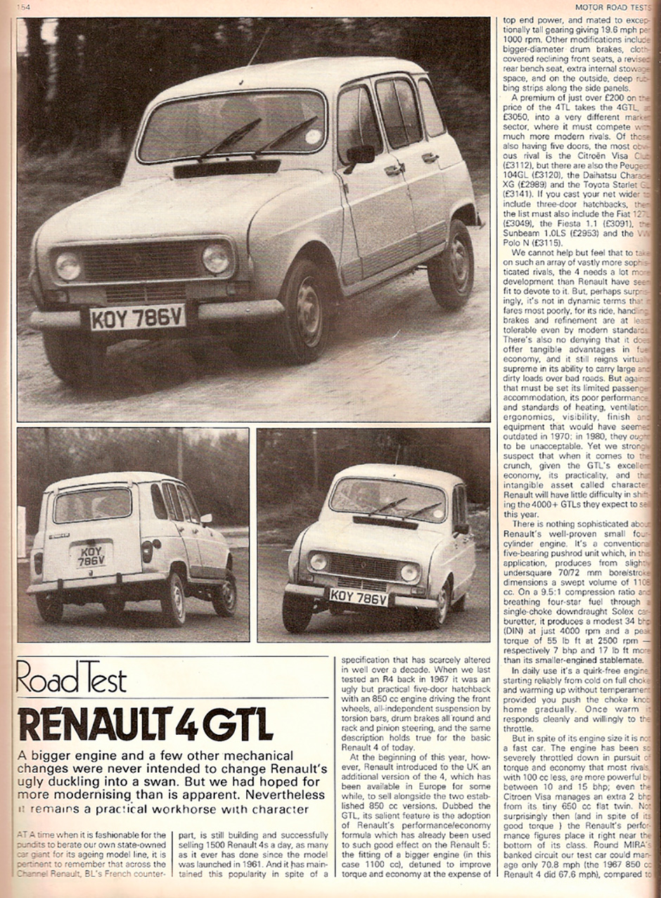 Тест-драйв Renault 4 GTL