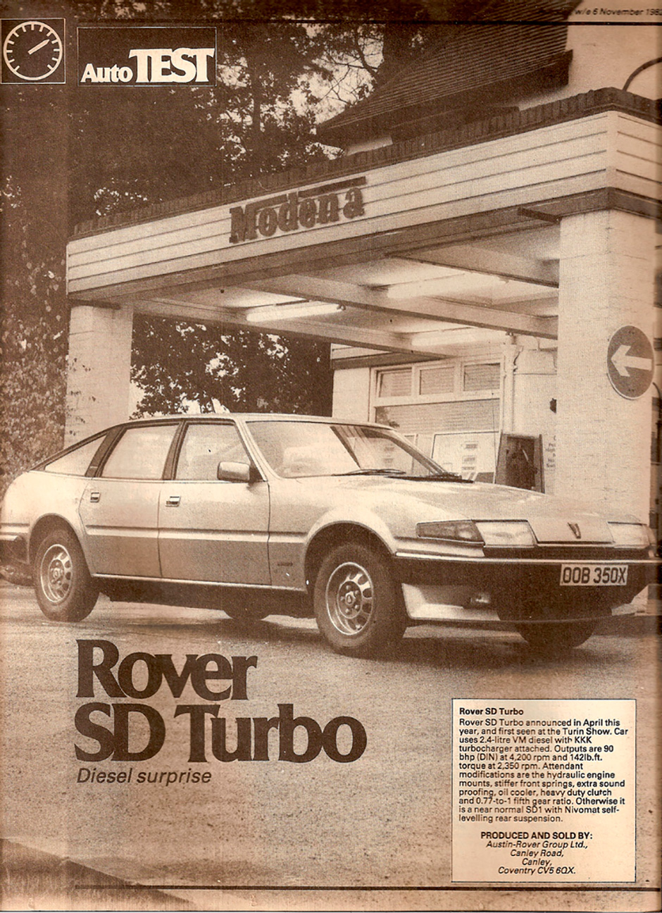 Тест-драйв Rover SD1 2400 SD TD