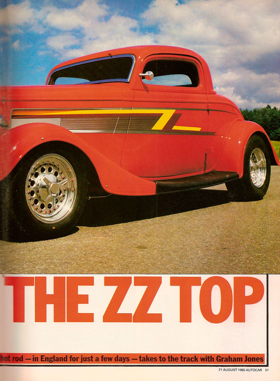 Тест ZZ Top Eliminator