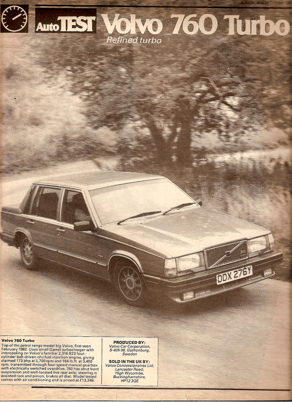 Тест Volvo 760 Turbo 2300