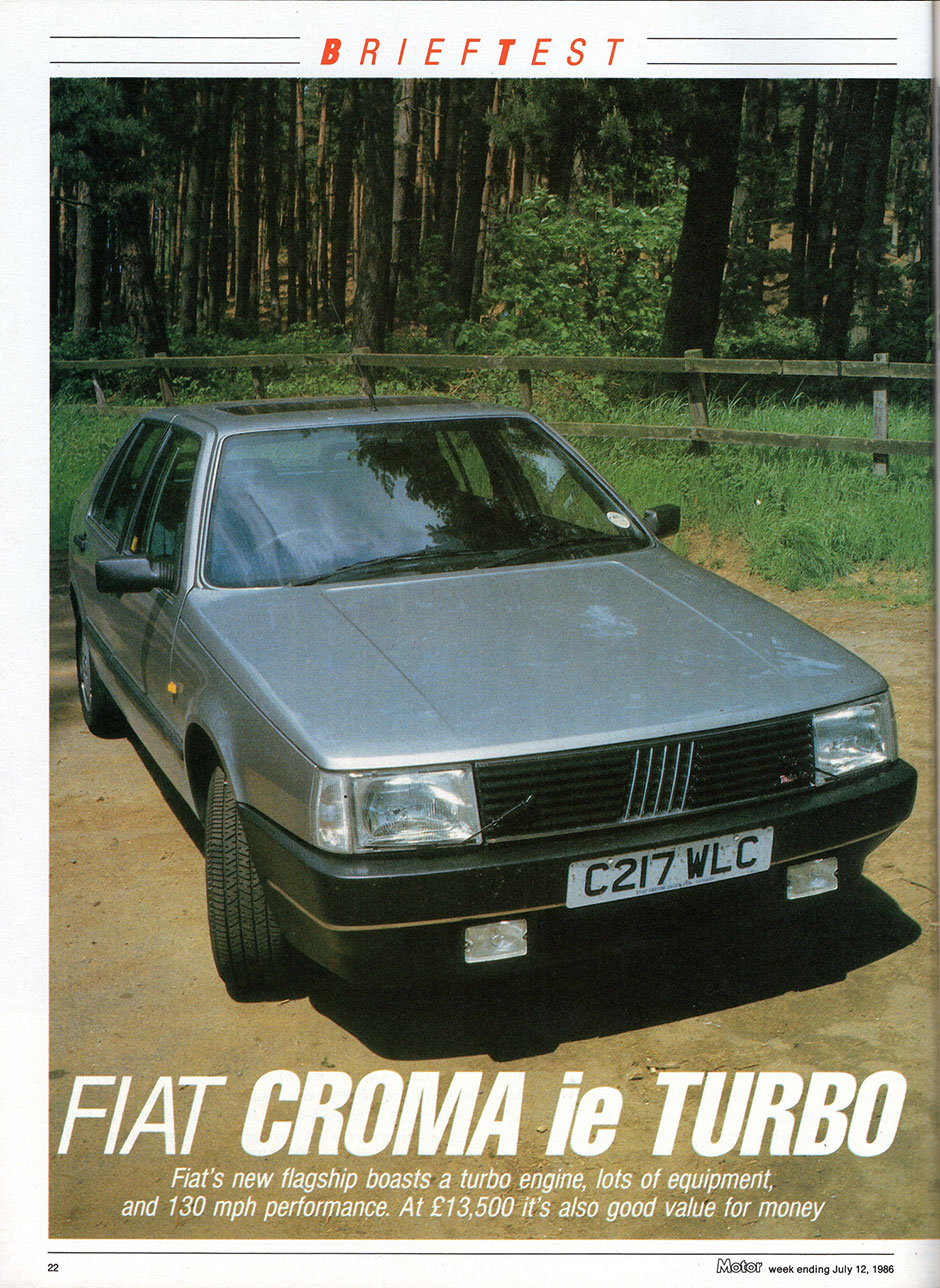 Тест Fiat Croma ie Turbo